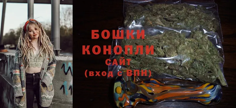 Бошки Шишки White Widow  blacksprut ССЫЛКА  Белогорск 